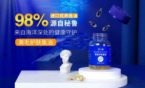 5大喂养误区正在摧毁宠物免疫力——宠儿香生物研究提醒您科学喂养