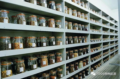 物种起源与“种子方舟” 为野生生物未来留存希望