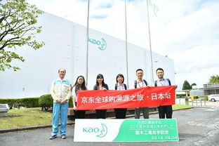 花王在华战略 从纸尿裤巨头到生物研究的本土化实践